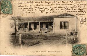 EL ARICHA CERCLE MILITAIRE